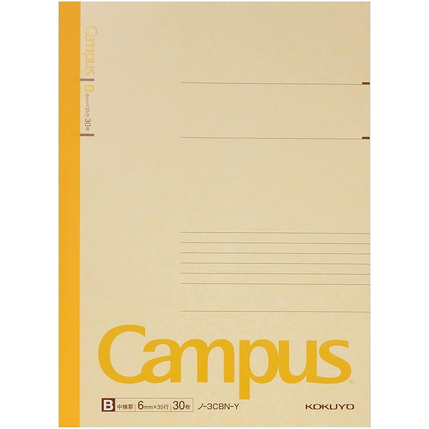 Kokuyo B5 Lined Notebook Set of 5 with Dotted Pages