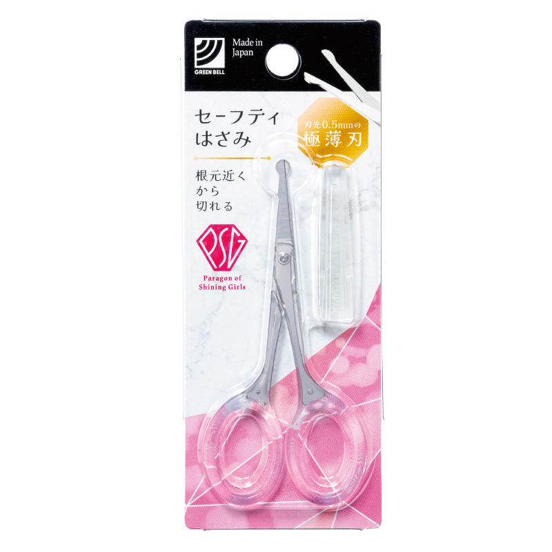 PSG-104 Round Tips Safety Scissors