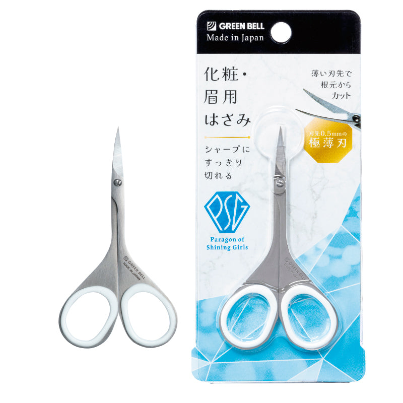 PSG-105 Pointed Tips Makeup-Eyebrow Scissors