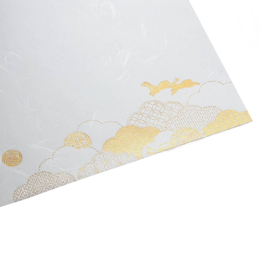Elegant Gold Foil Rabbit Paper Placemats Set of Three