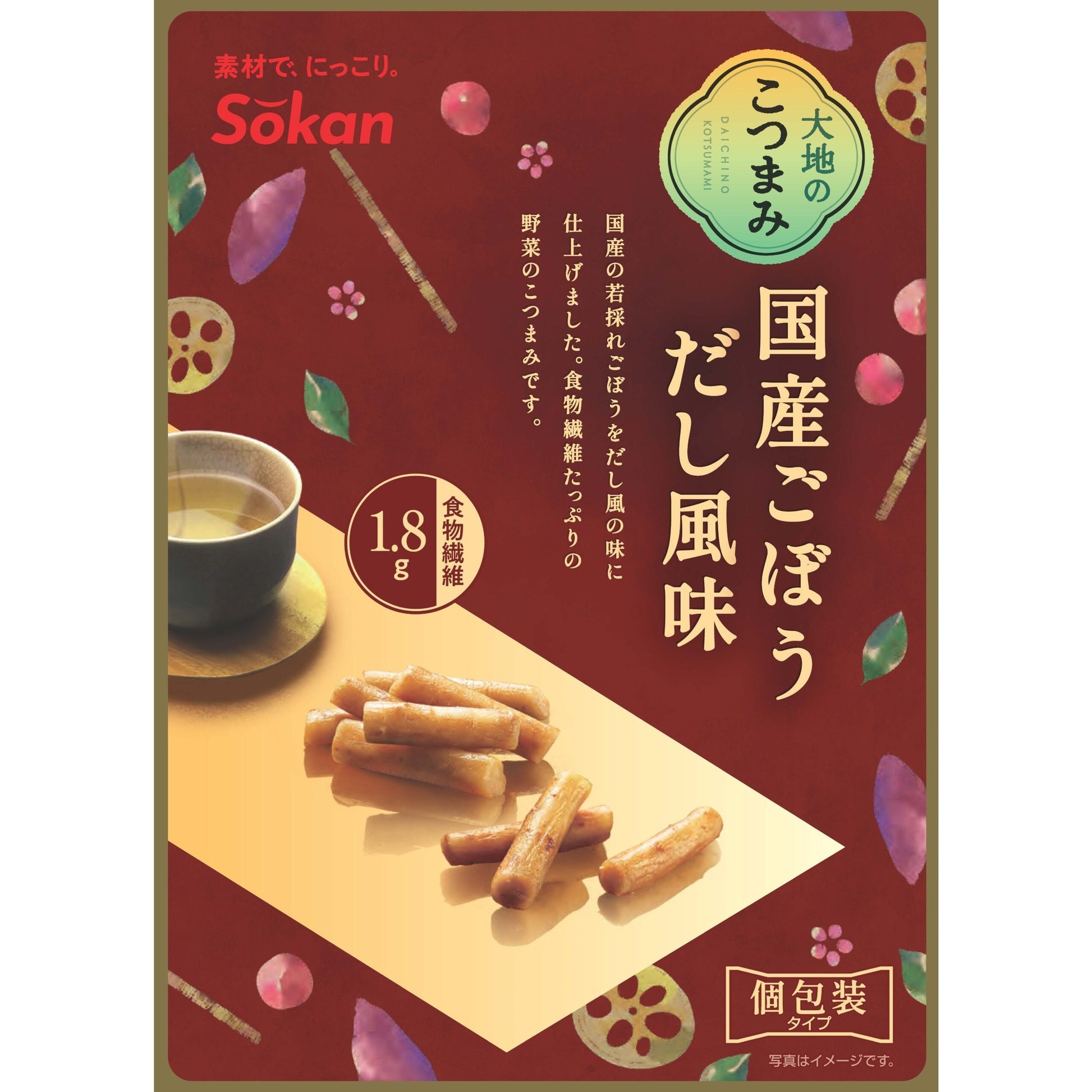 Sokan Pickled Gobo Snack – Dashi‑Flavored Burdock Root (3×55g)