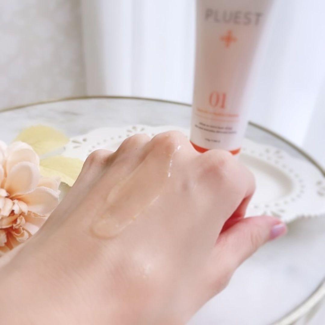 Pluest Hydro Cleanse Pore Cleansing Gel with Nano Vitamin Capsules 110g