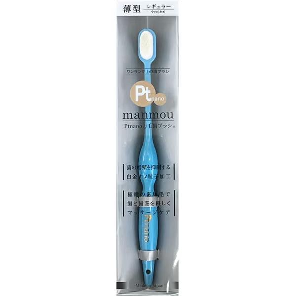 Ptnano Manmou Antibacterial Ultra‑Dense Soft Bristle Toothbrush 18 cm