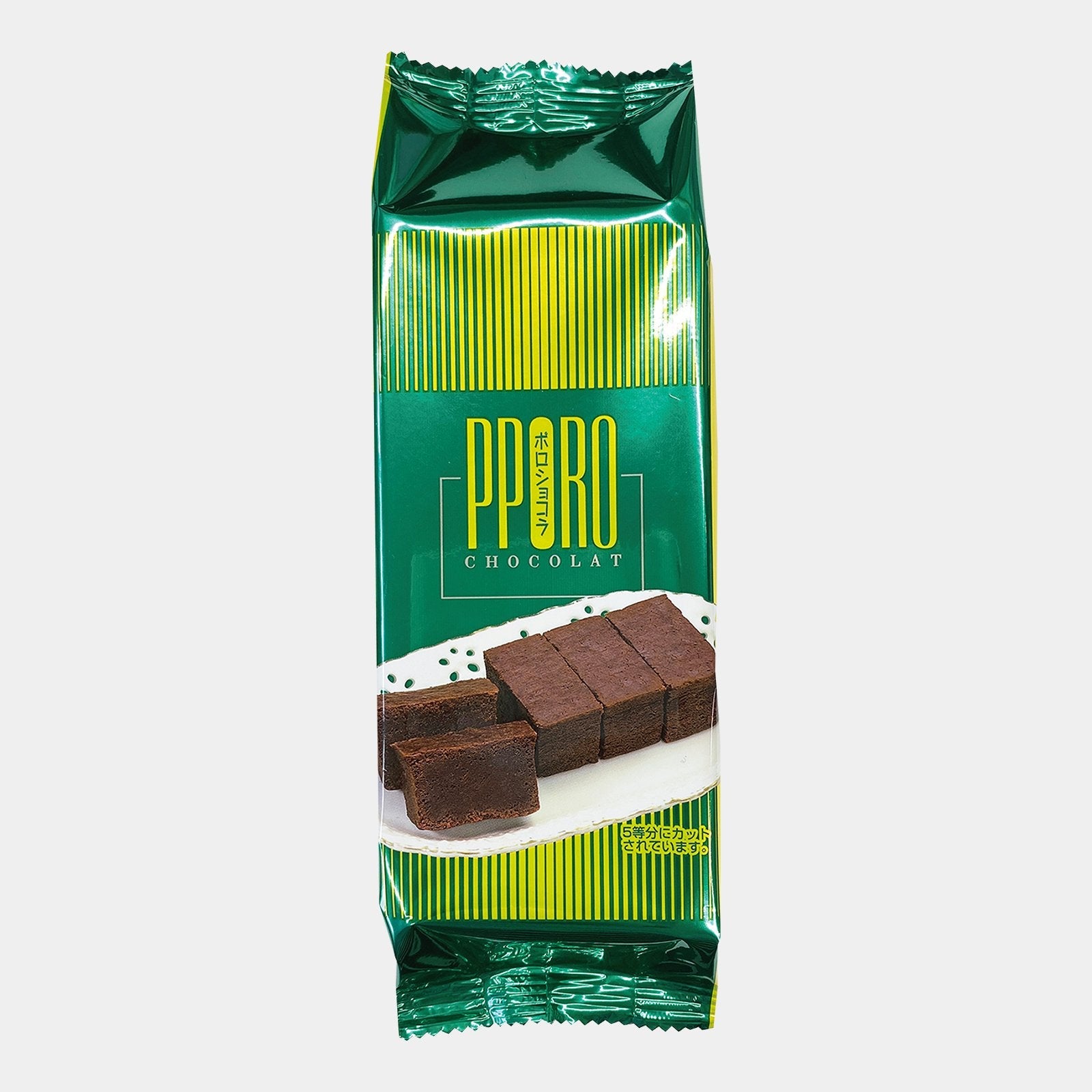 Ragueneau Poro Chocolat Rich Chocolate Brownie Cake 5‑Piece Pack
