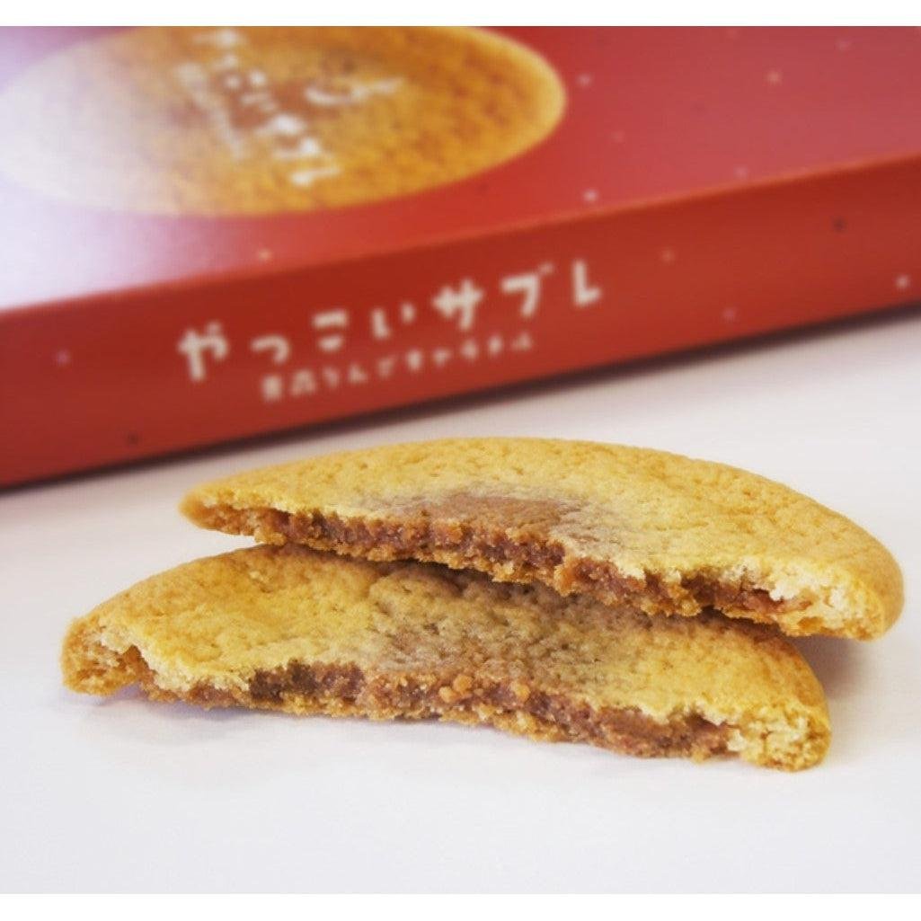 Ragueneau Yakkoi Soft Apple Caramel Sable Cookies 10‑Piece Pack