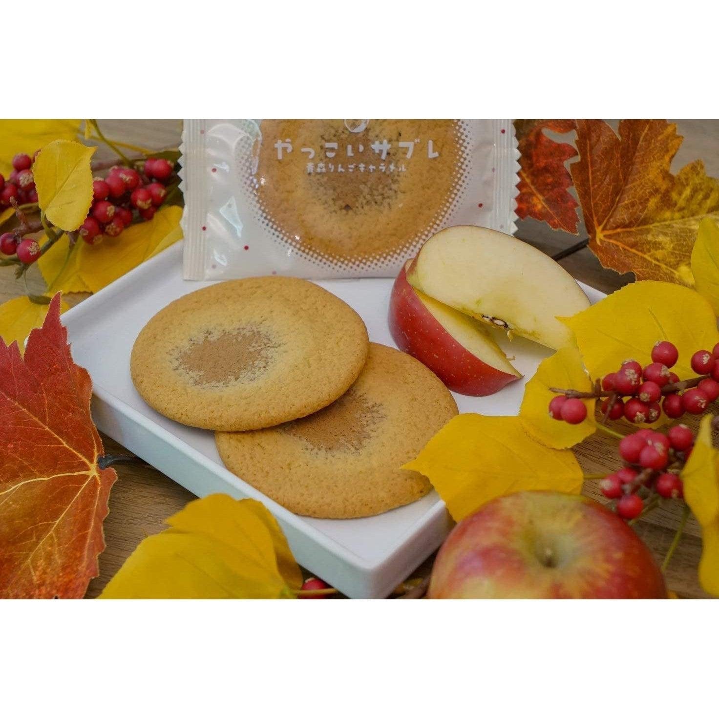 Ragueneau Yakkoi Soft Apple Caramel Sable Cookies 10‑Piece Pack
