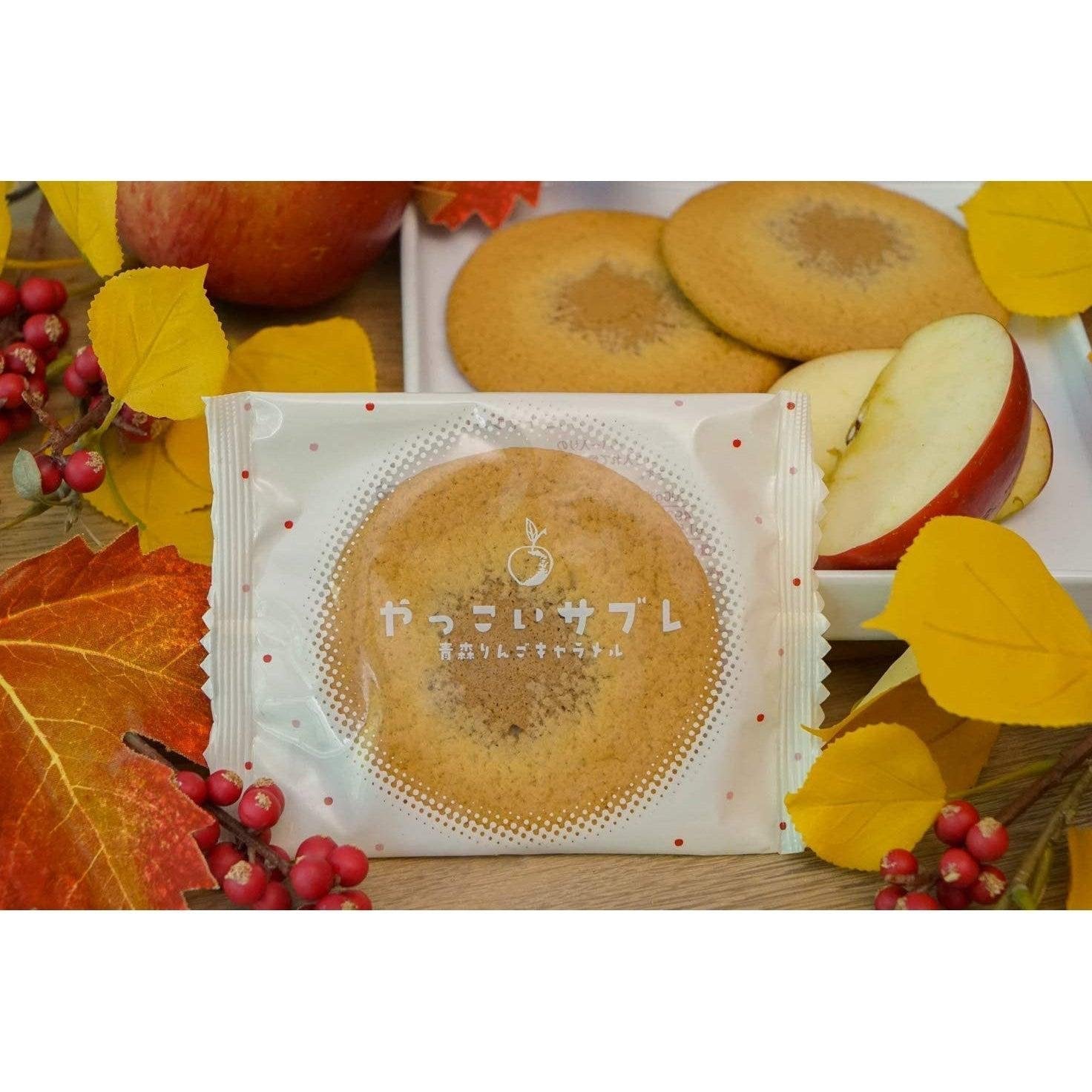 Ragueneau Yakkoi Soft Apple Caramel Sable Cookies 10‑Piece Pack
