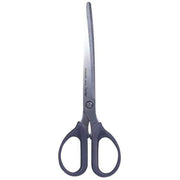 Raymay Extra Long 115mm Craft Office Scissors – Sharp Stainless