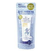 Reihaku Hatomugi UV Milky Gel Sunscreen SPF50+ 80g Japanese Skincare