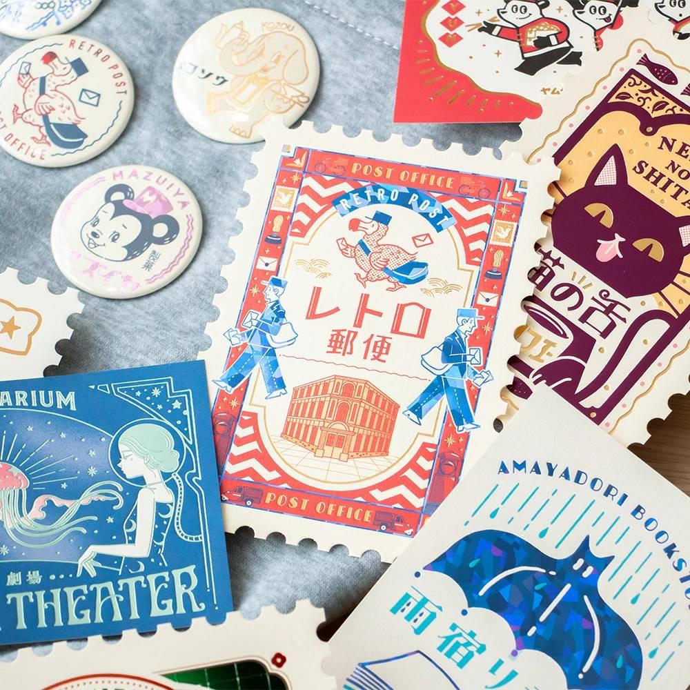Retro Postage Stamp Shaped Foil Postcard with Vintage Office Design