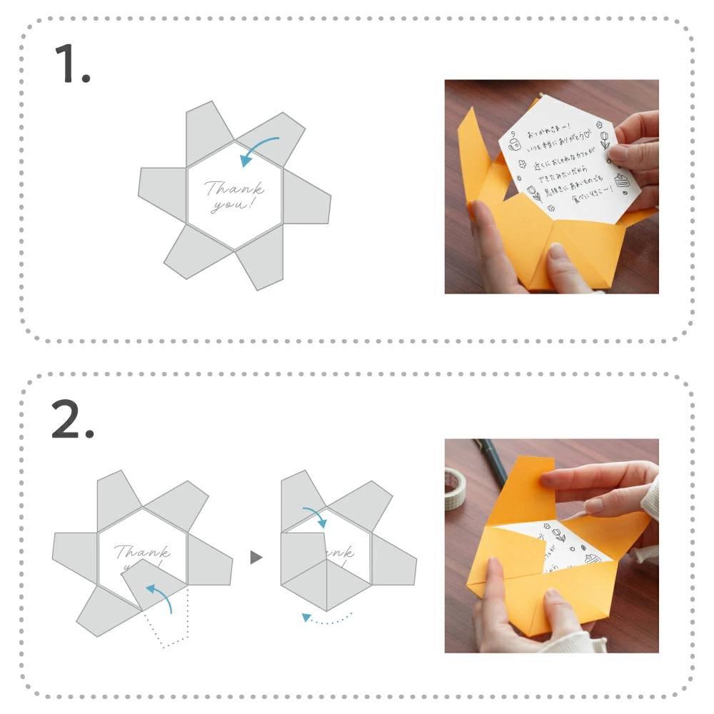 Rokkaku Origami Hexagonal Chihuahua Greeting Card with Foil‑Stamped Envelope