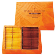 Royce Baton Coconut & Hazelnut Cacao Cookies – 50 Premium Japanese Treats