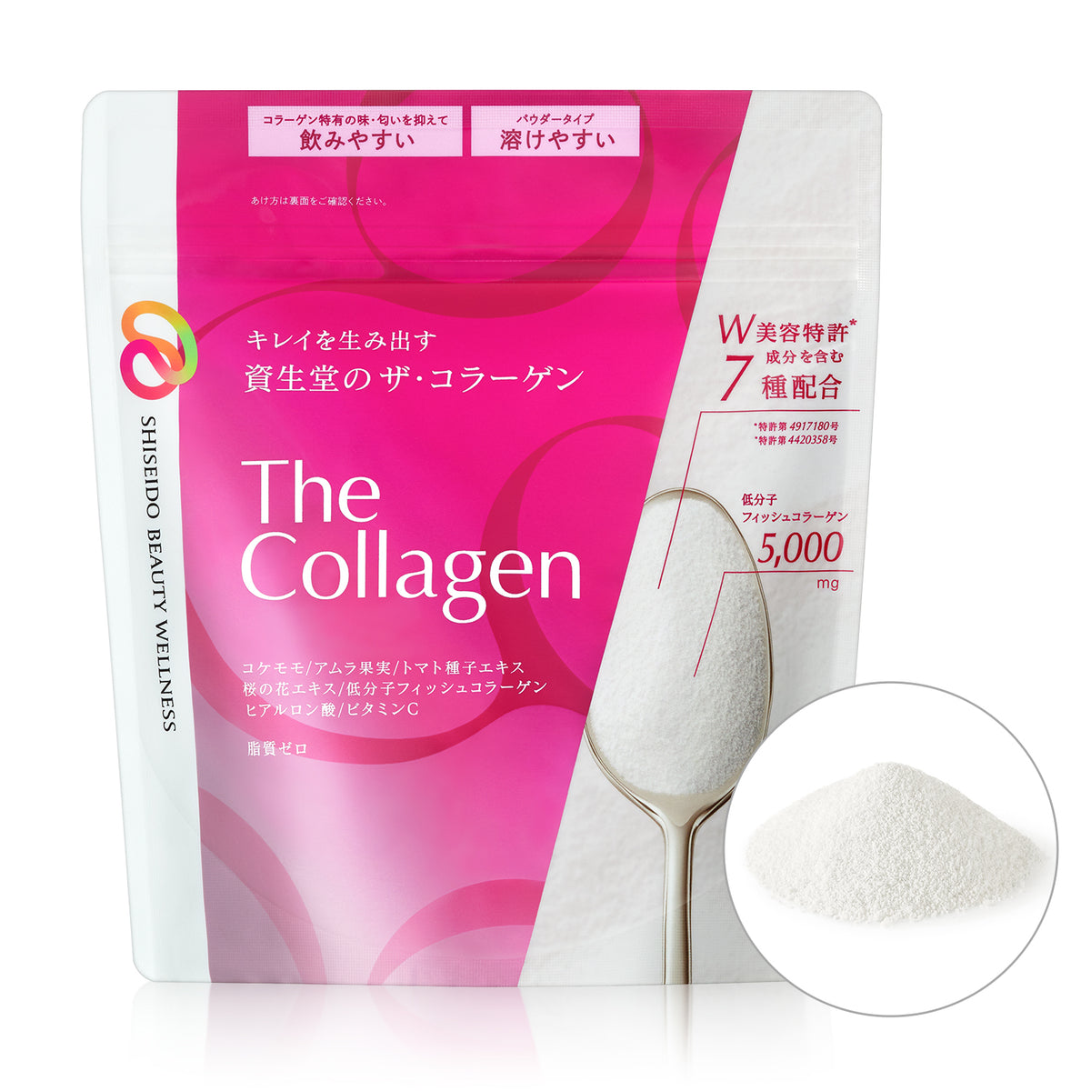 Shiseido The Collagen Powder 126 g pouch