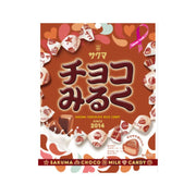 Sakuma Creamy Chocolate Milk Candy 62g bag with individually wrapped pieces showing creamy chocolate graphics