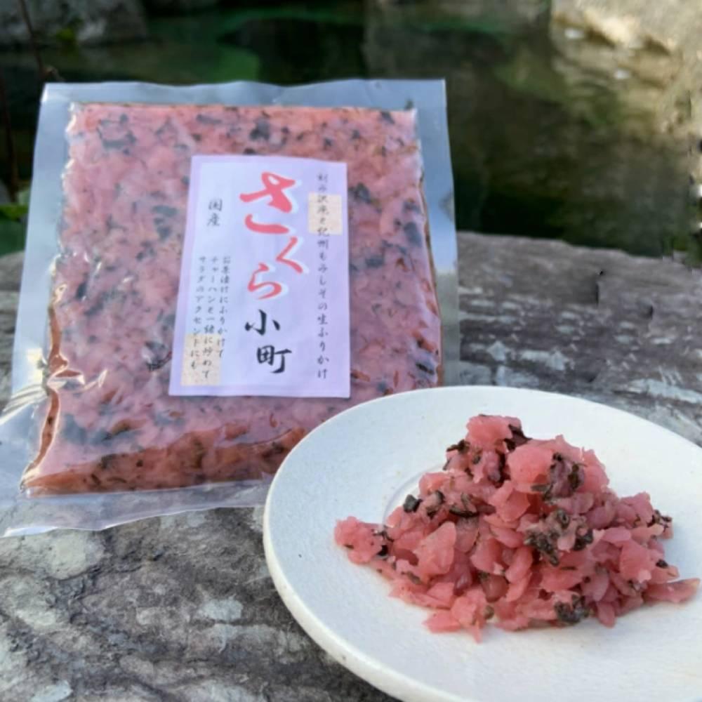 Sakura Komachi Soft-Texture Pickled Radish Furikake with Shiso 120g