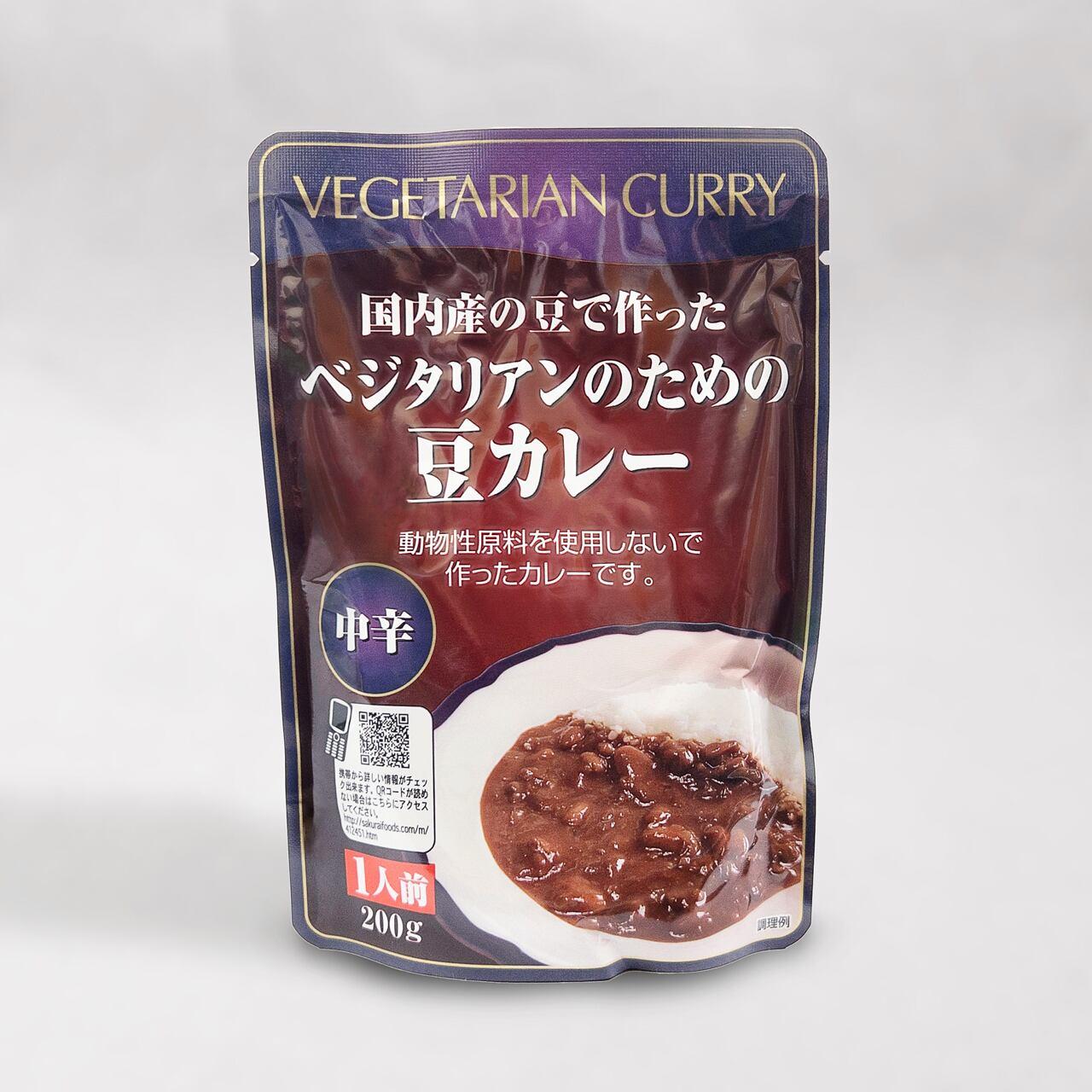Sakurai Authentic Bean Curry Japanese Vegetarian Sauce Pack of 3