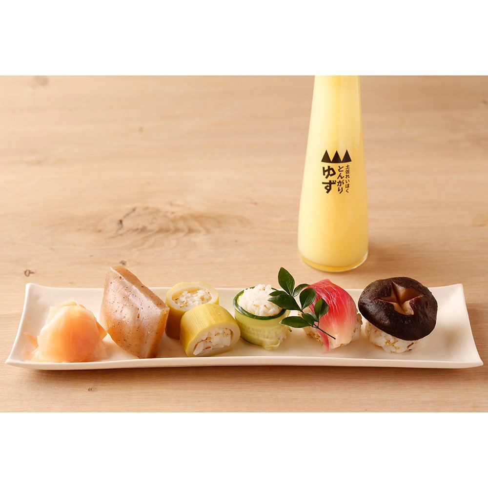 Sameura Hand‑Squeezed 100% Pure Yuzu Juice – 120ml Japanese Citrus Elixir