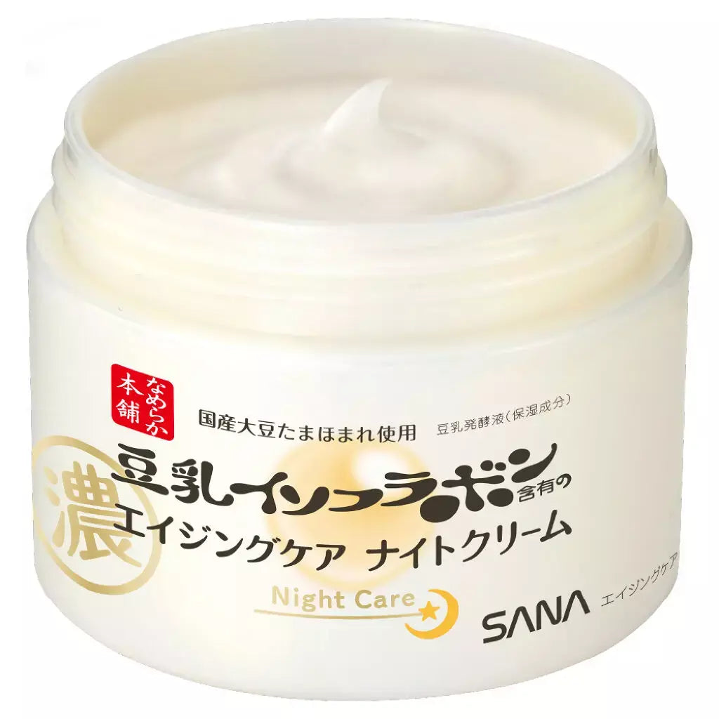 Sana Nameraka Honpo Wrinkle Night Cream 50g