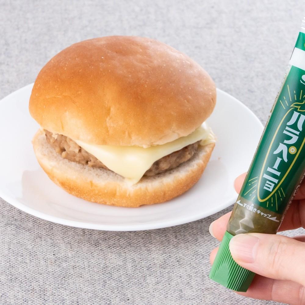 S&B Coarsely Chopped Jalapeno Pepper Paste Tube 38g Spicy Boost