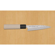 Satake Japanese Hammered Steel 5-Piece Kitchen Knife Set
