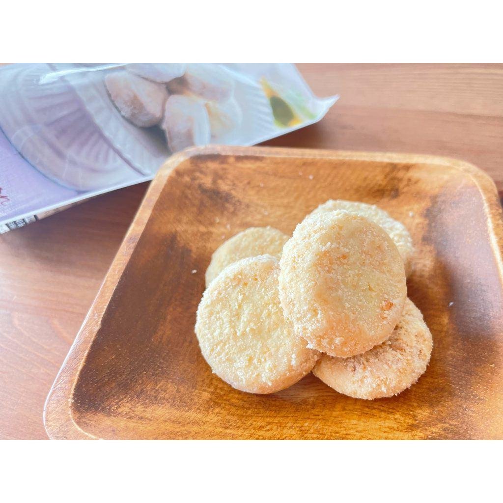 Seijo Ishii Premium Wasanbon Sugar Polvoron Shortbread 5‑Pack 100g