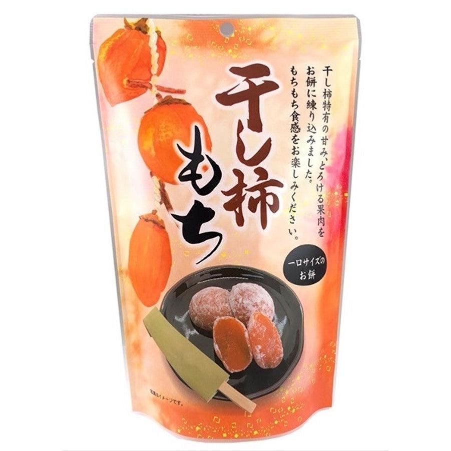 Seiki Premium Hoshigaki Dried Persimmon Daifuku Mochi – Pack of 5