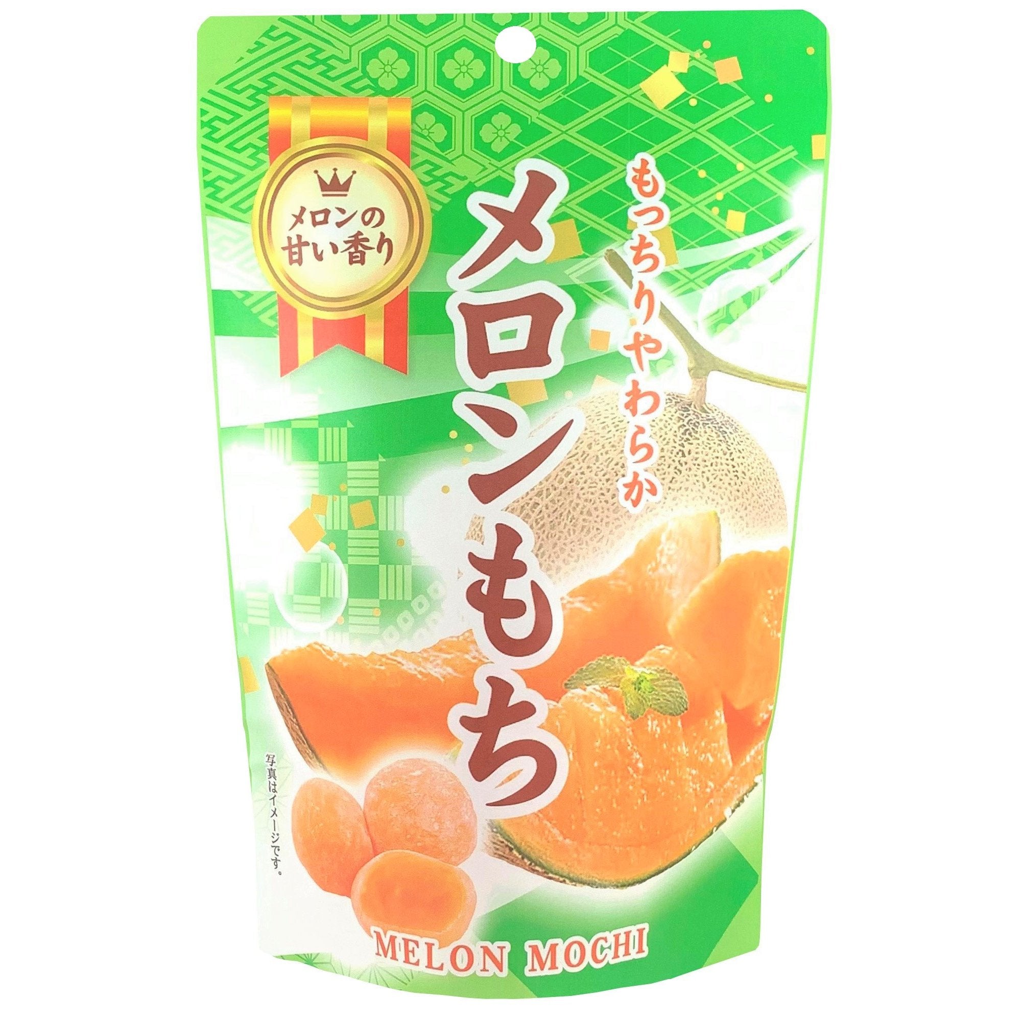 Seiki Bite‑Sized Mochi Snack Japanese Melon Flavor Pack of Five