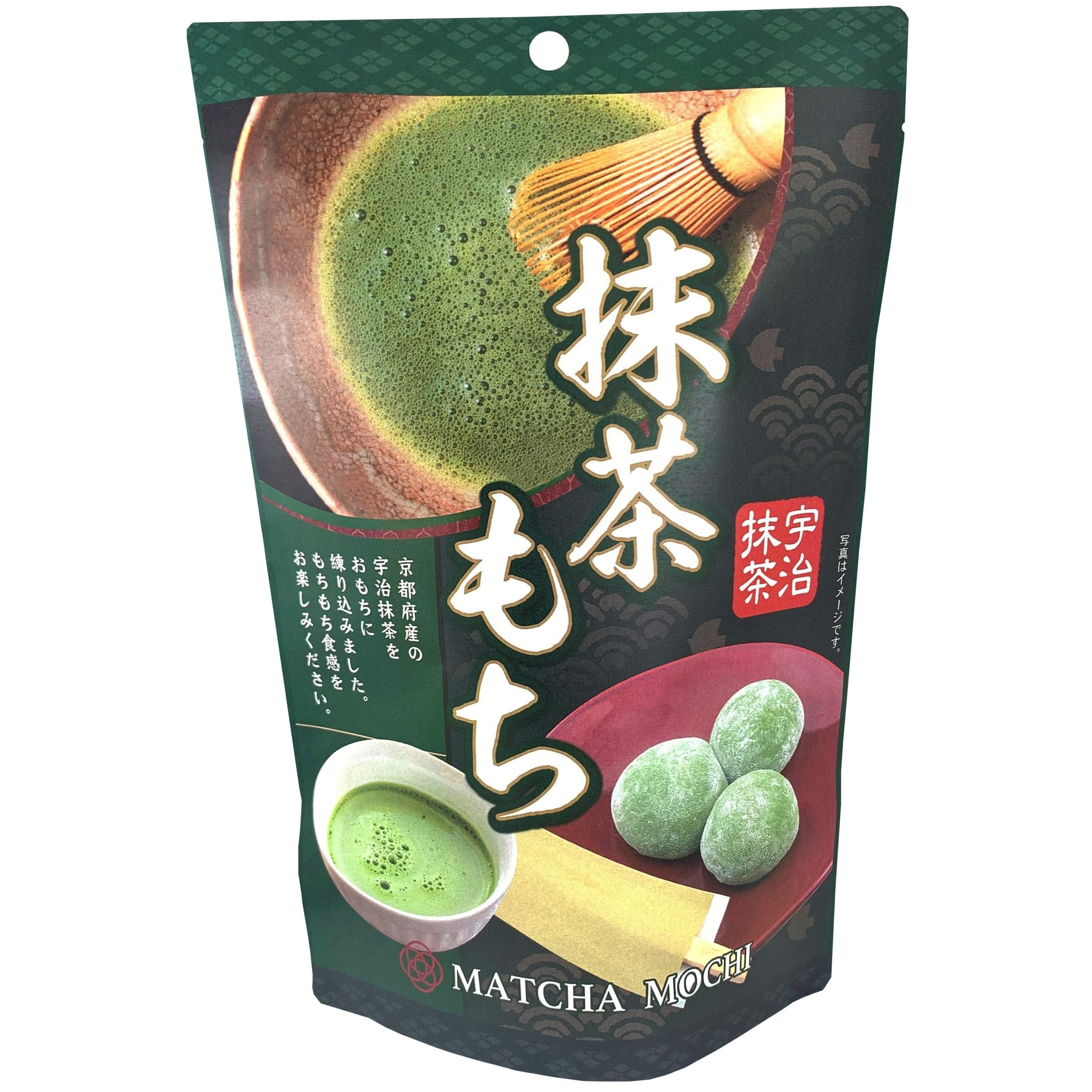Seiki Matcha Green Tea Bite‑Sized Mochi Snack 130g Premium