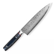 Seki Kanetsugu Saiun 33-Layer Damascus Steel Gyuto Chef Knife 200mm