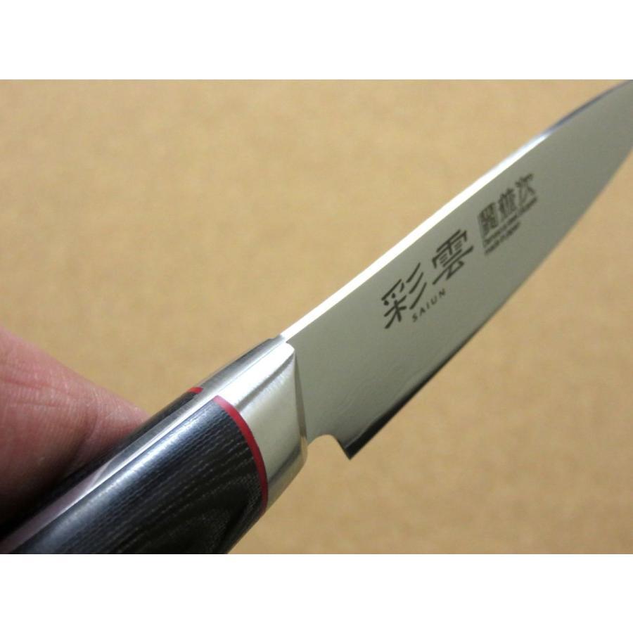 Seki Kanetsugu 33-Layer Damascus Steel 90mm Paring Knife