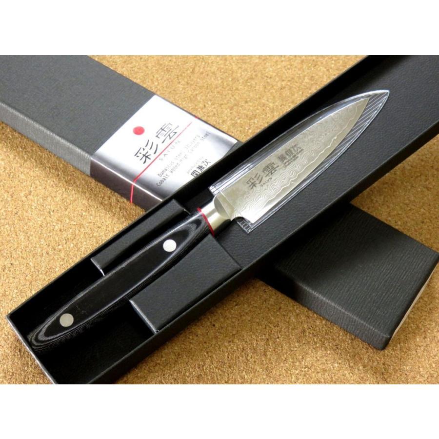 Seki Kanetsugu 33-Layer Damascus Steel 90mm Paring Knife