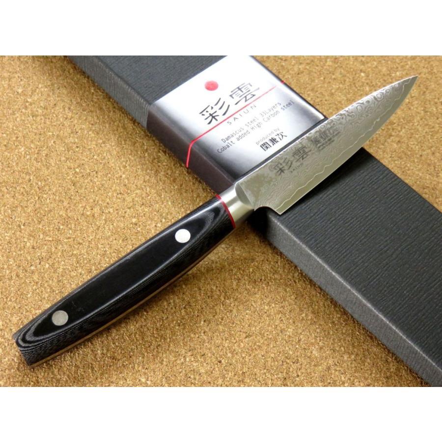 Seki Kanetsugu 33-Layer Damascus Steel 90mm Paring Knife