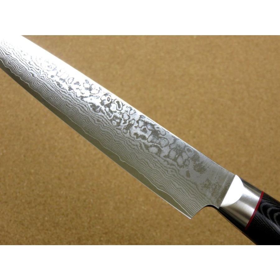 Seki Kanetsugu 33‑Layer Damascus Steel 210mm Slicing Knife