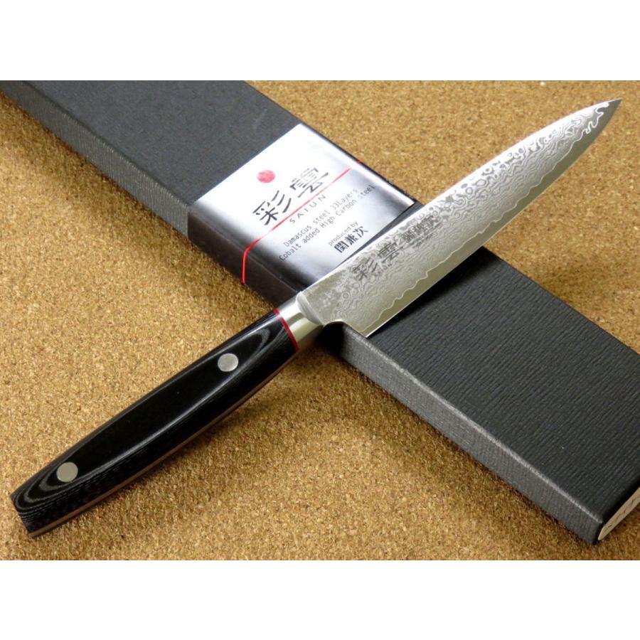 Seki Kanetsugu Saiun 33‑Layer Damascus Steel 120mm Utility Knife