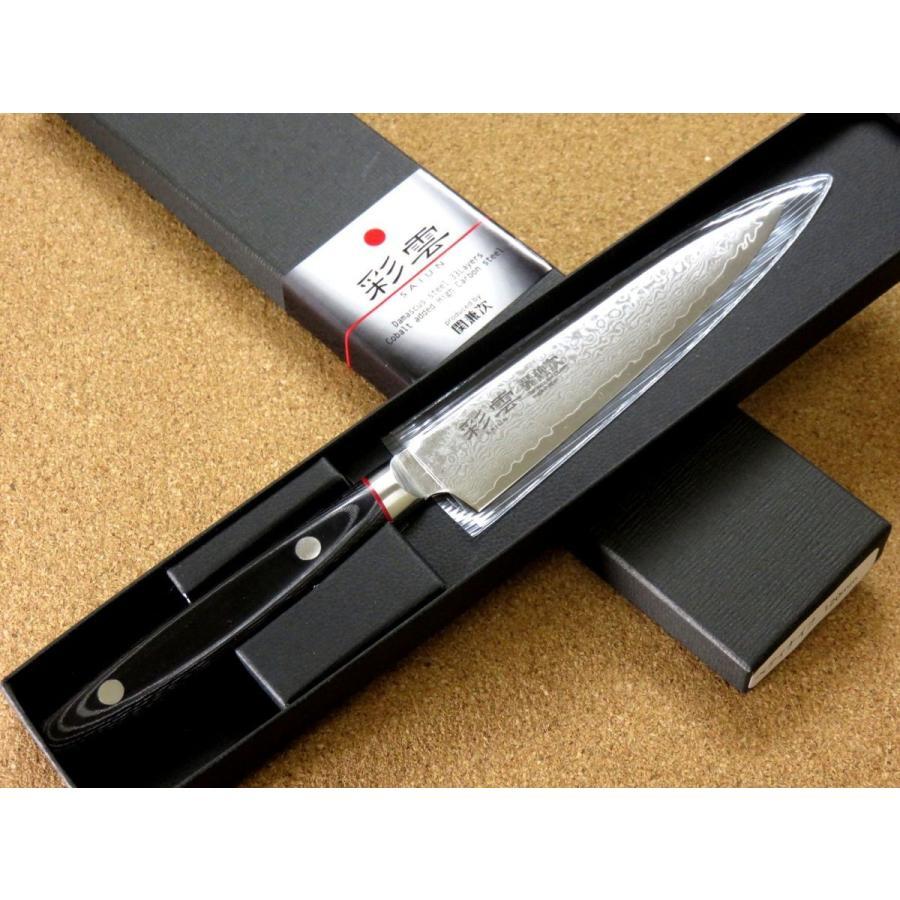 Seki Kanetsugu Saiun 33‑Layer Damascus Steel 120mm Utility Knife