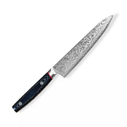 Premium Seki Kanetsugu Saiun 33-Layer Damascus Utility Knife 150mm