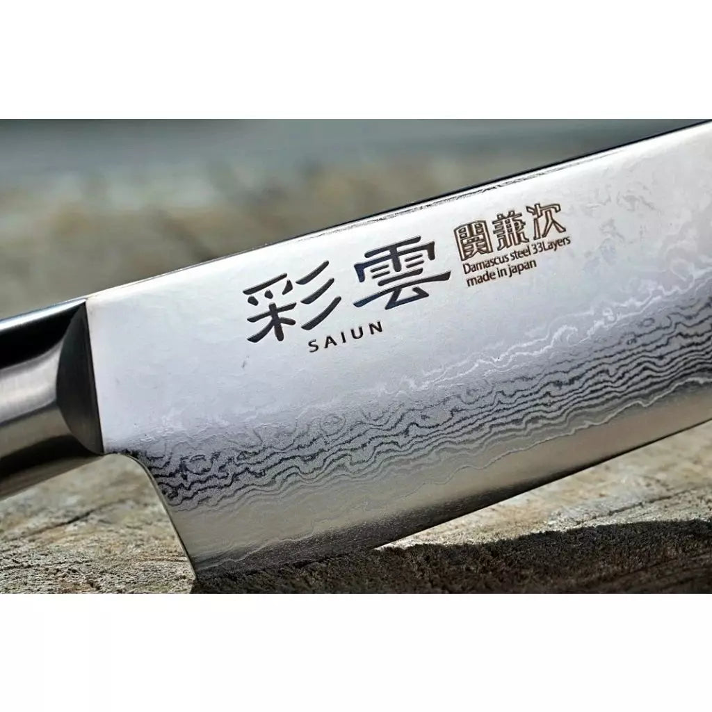 Premium Seki Kanetsugu Saiun 33-Layer Damascus Utility Knife 150mm