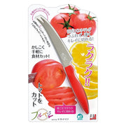 Shimomura Curved Serrated Bar Knife for Tomato & Cheese 230mm