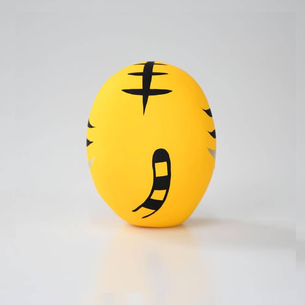Handmade Shirakawa Yellow Tiger Daruma Charm 8.5cm Good Luck