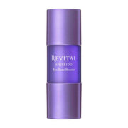 Shiseido Revital Eye Zone Booster Anti-Aging Eye Serum 15ml