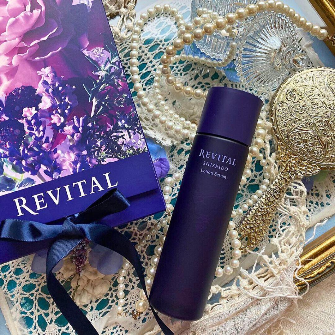 Shiseido Revital Lotion Serum Hydrating Watery Essence 180ml