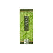 Shooken Nagasaki Matcha Castella Sponge Cake – Premium Japanese Sweet