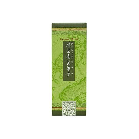 Shooken Nagasaki Matcha Castella Sponge Cake – Premium Japanese Sweet