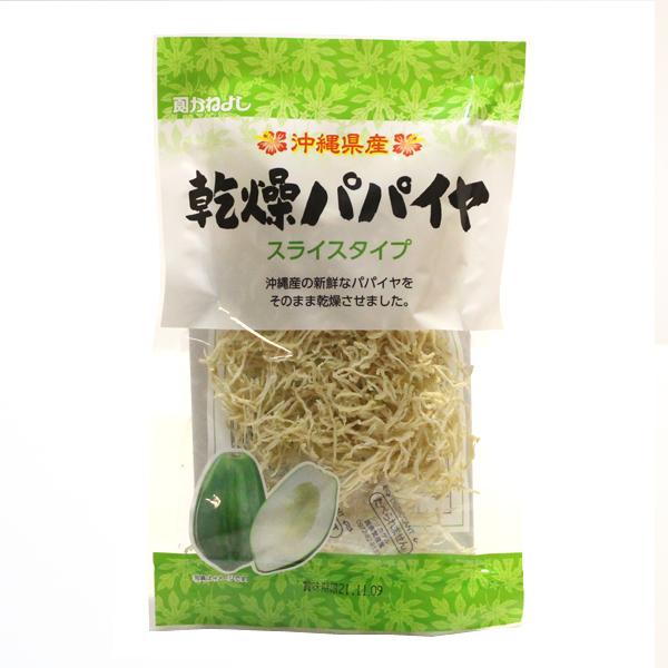 Okinawan Dried Papaya Strips 20g Natural Sweet Snack