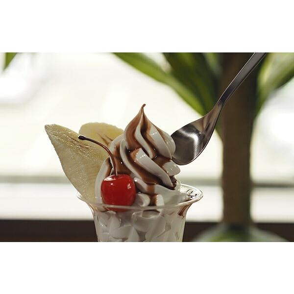 Sori Yanagi 185mm Long-Handle Stainless Steel Parfait Dessert Spoon