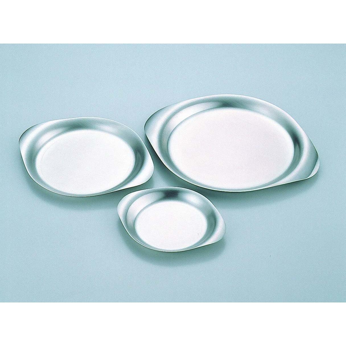 Sori Yanagi Matte Stainless Steel Serving Plate with Handles