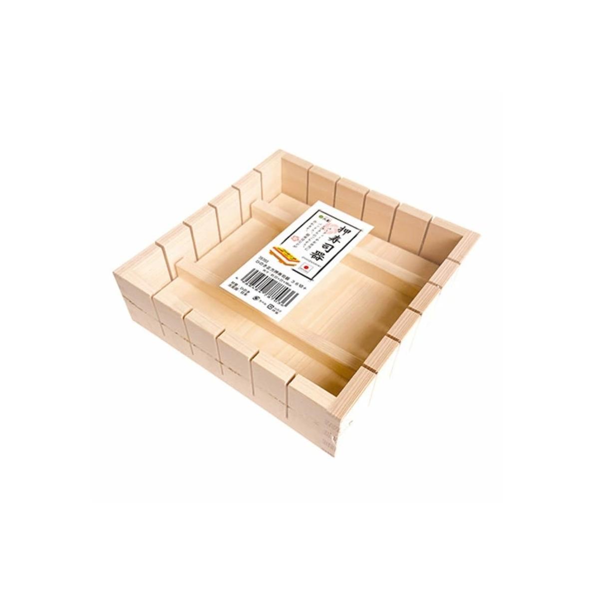 Square Hinoki Wood Oshizushi Press 22cm Square Sushi Mold