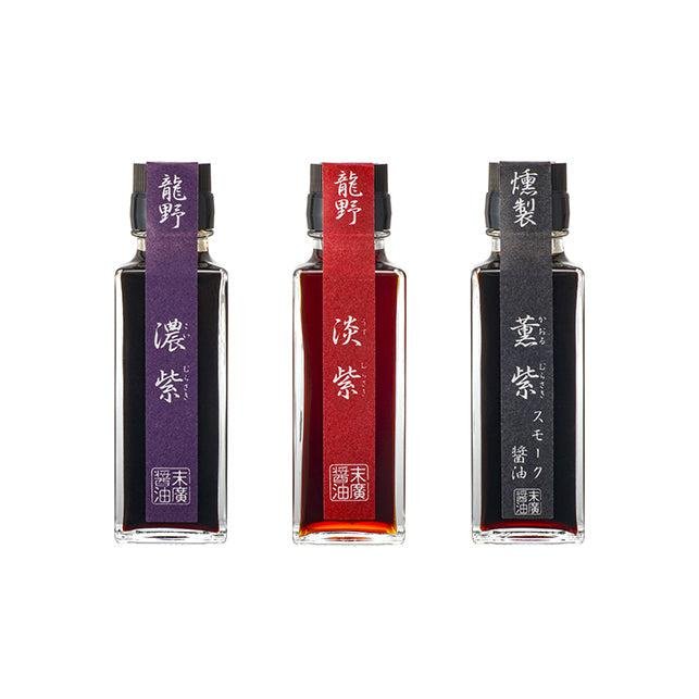Suehiro Premium 3‑Bottle Shoyu Gift Set – Usukuchi, Saishikomi & Smoked