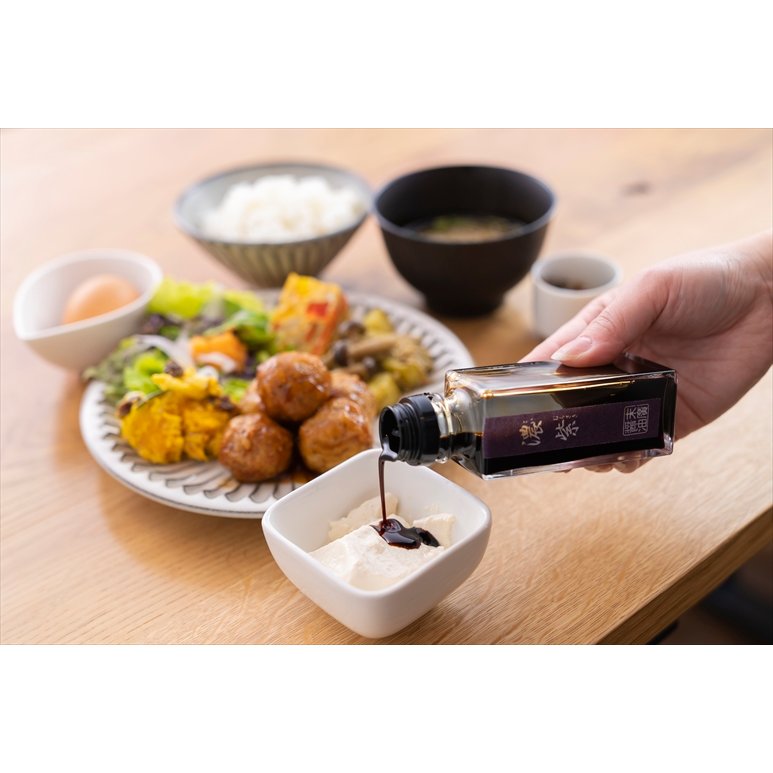 Suehiro Premium 3‑Bottle Shoyu Gift Set – Usukuchi, Saishikomi & Smoked