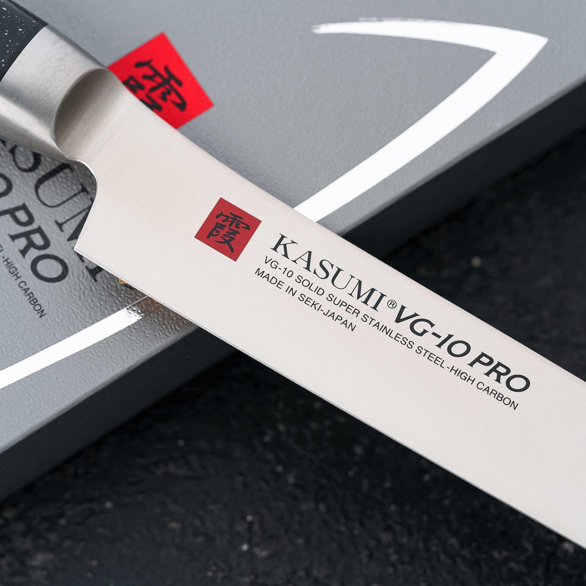 Premium Japanese Kasumi VG10 Ham Slicer 24cm Thin Slicing Knife